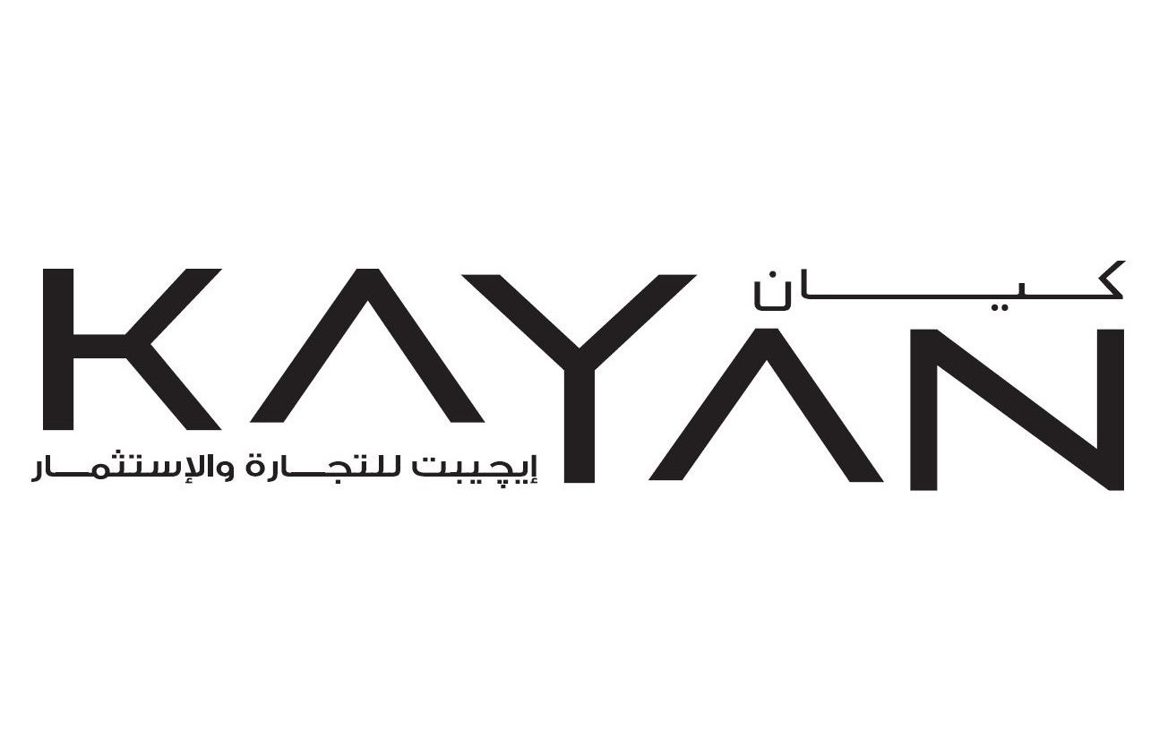 Kayan Egypt for Trading & Investment – Hotlines Egypt