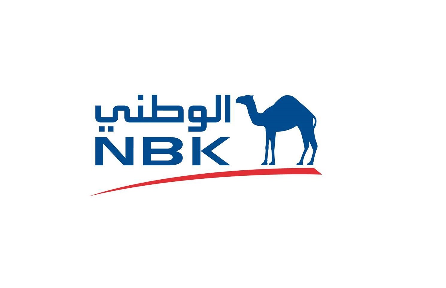 nbk bank timing in ramadan 2025