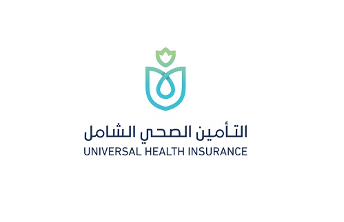 Universal Health Insurance – Hotlines Egypt